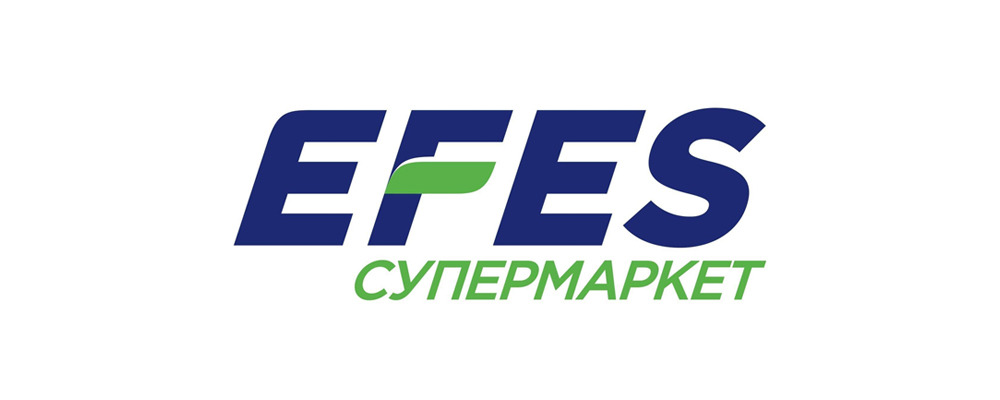 Efes супермаркет